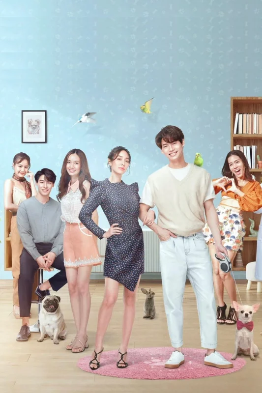 Дьявольская сестра