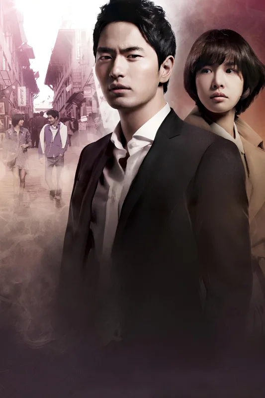 Назад в прошлое: 9 шансов всё изменить