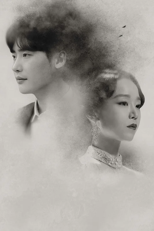 Гимн смерти