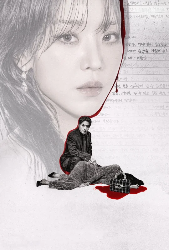 Искусство Сары