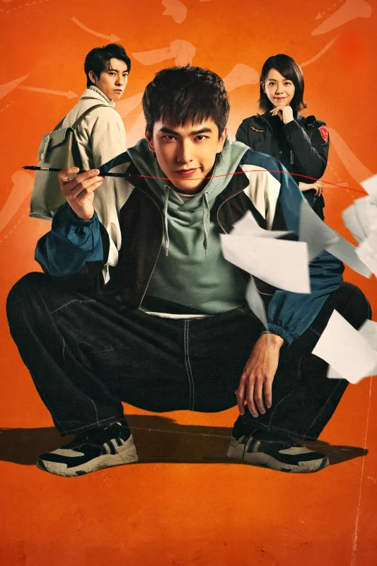 О нет! Вот и беда