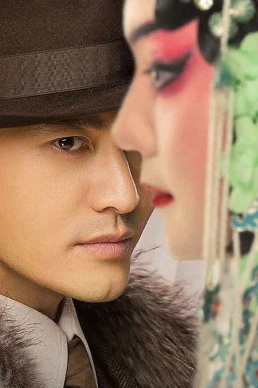 Зимняя бегония