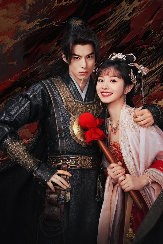 Страж Дафэна