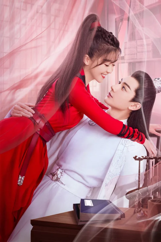 Неразрывная судьба