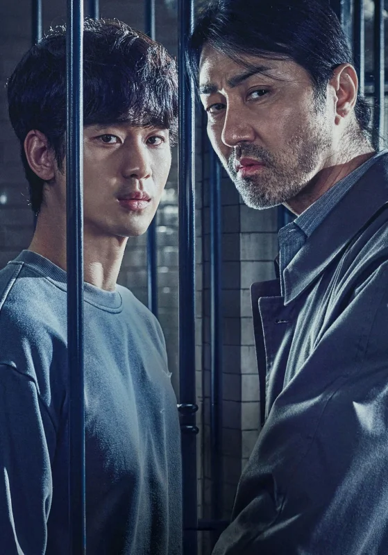 Один обычный день