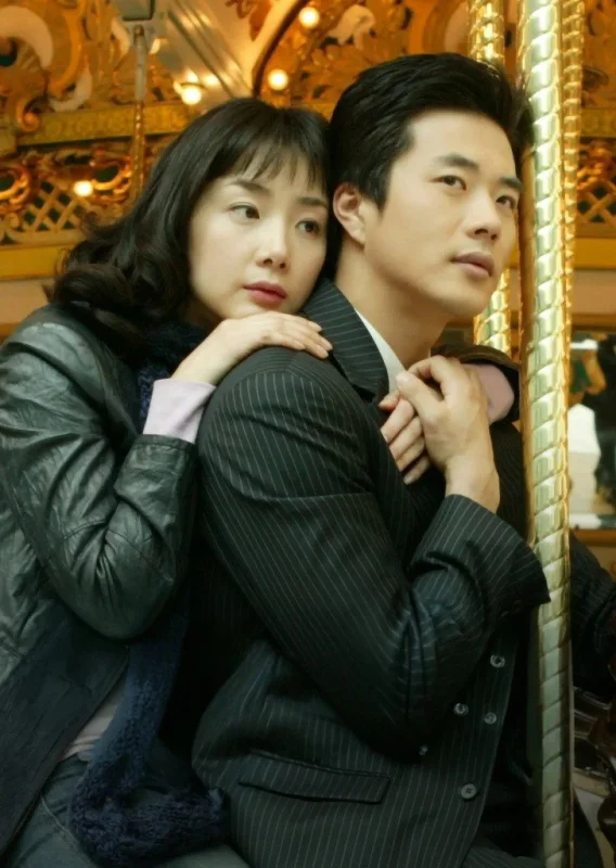 Лестница в небеса