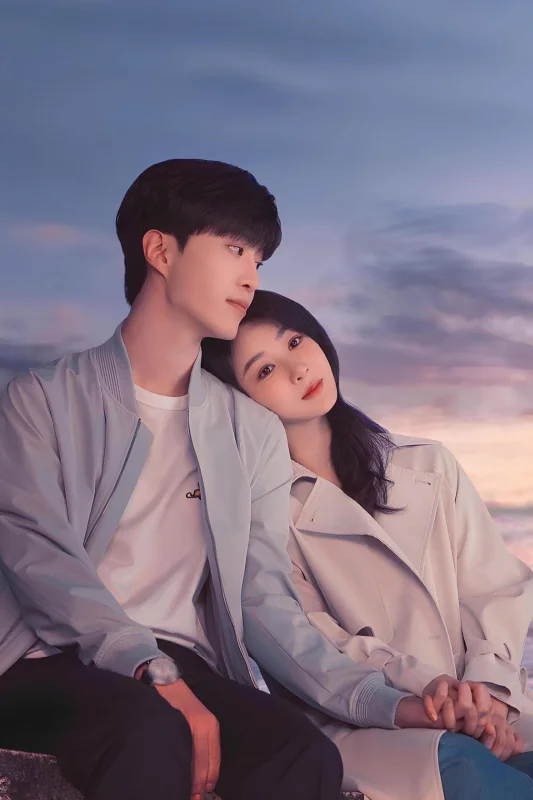 История: годы любви